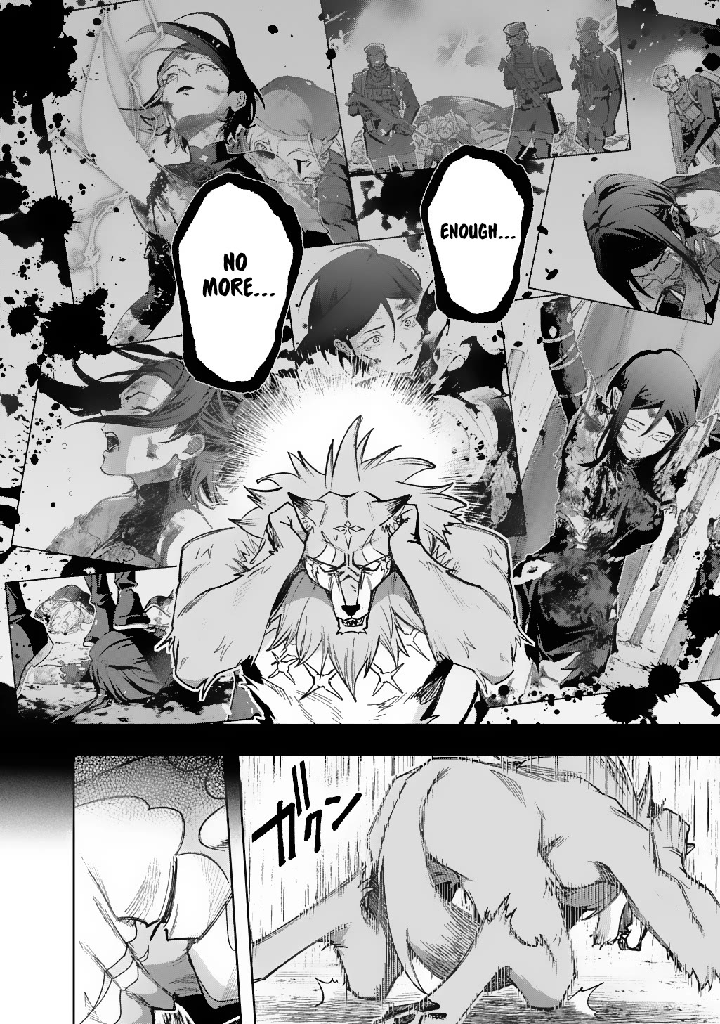 The Kingdoms of Ruin chapter 56 page 10