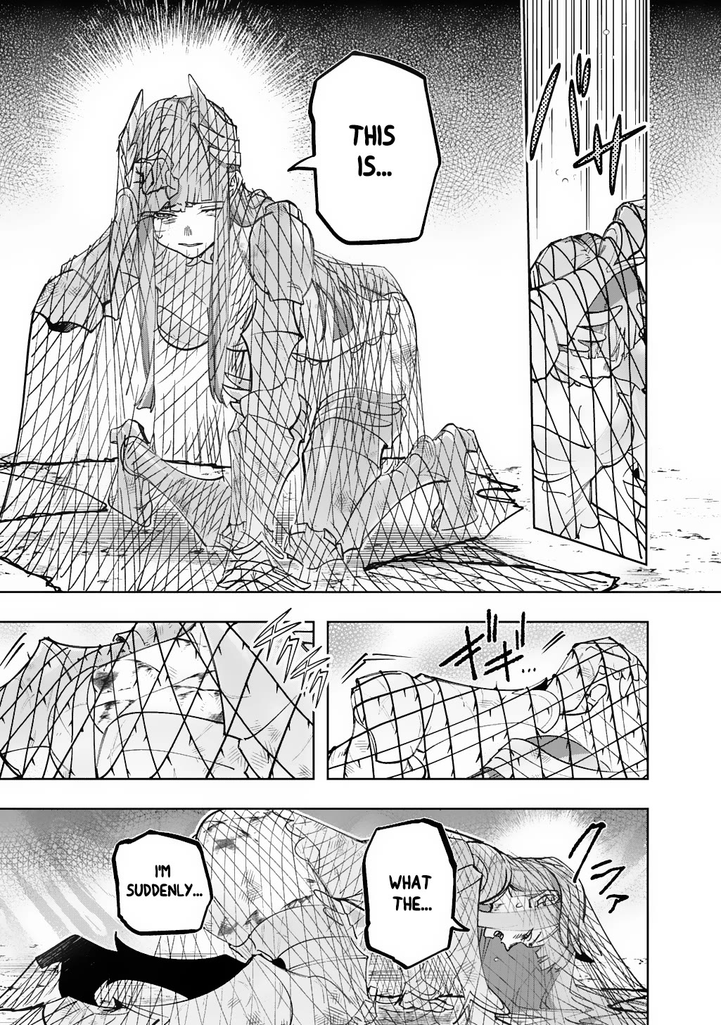 The Kingdoms of Ruin chapter 56 page 23