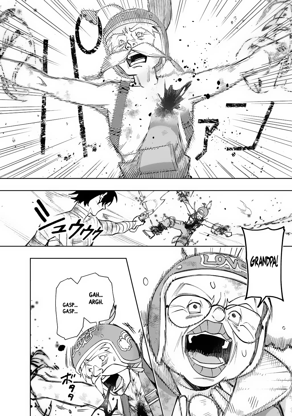 The Kingdoms of Ruin chapter 56 page 28