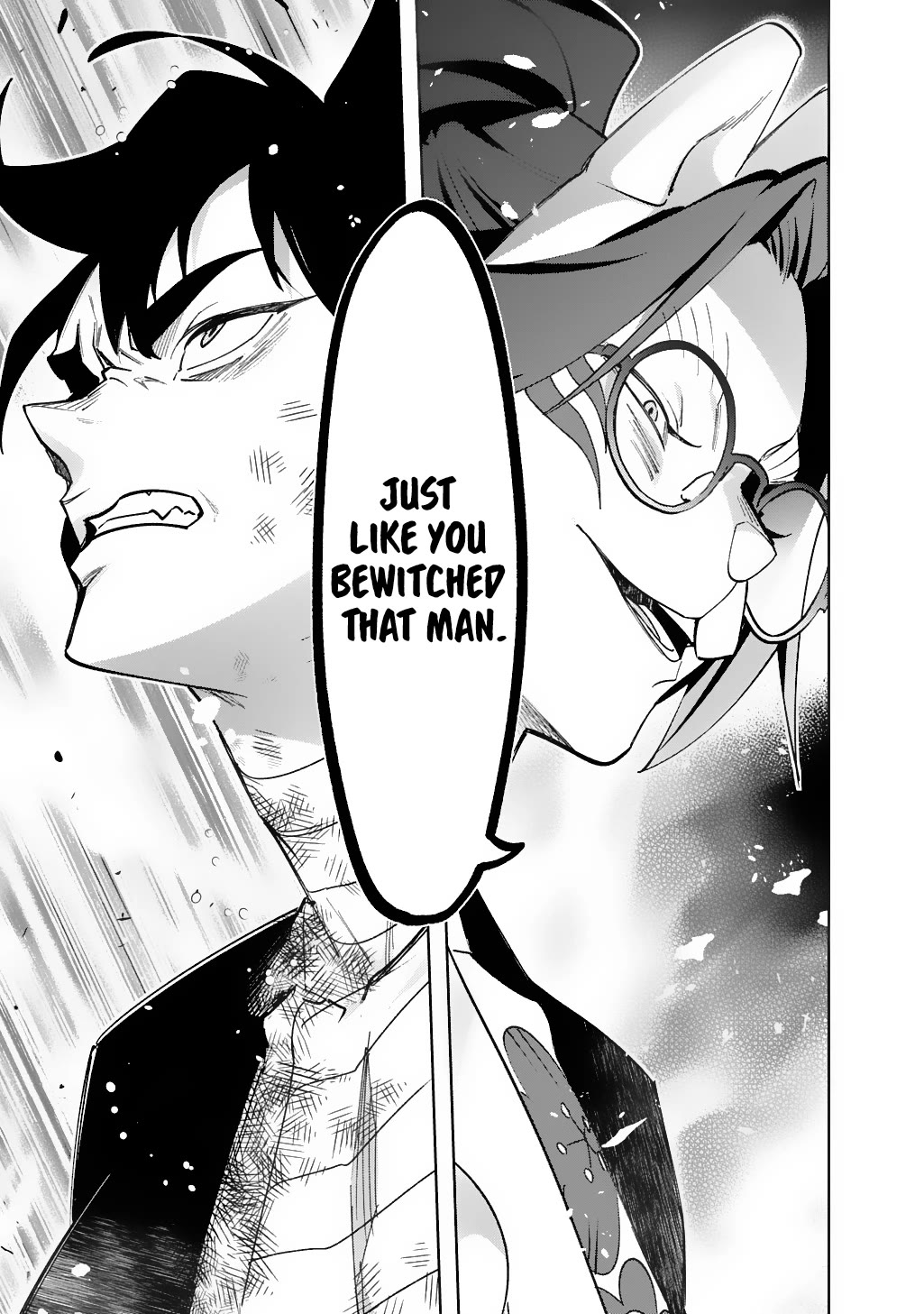 The Kingdoms of Ruin chapter 56 page 47