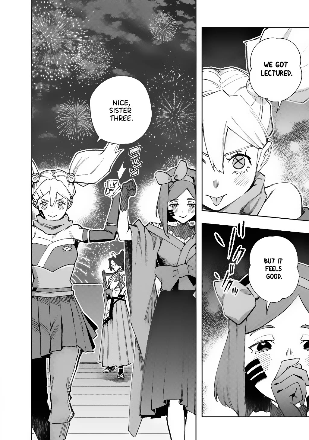 The Kingdoms of Ruin chapter 56 page 8