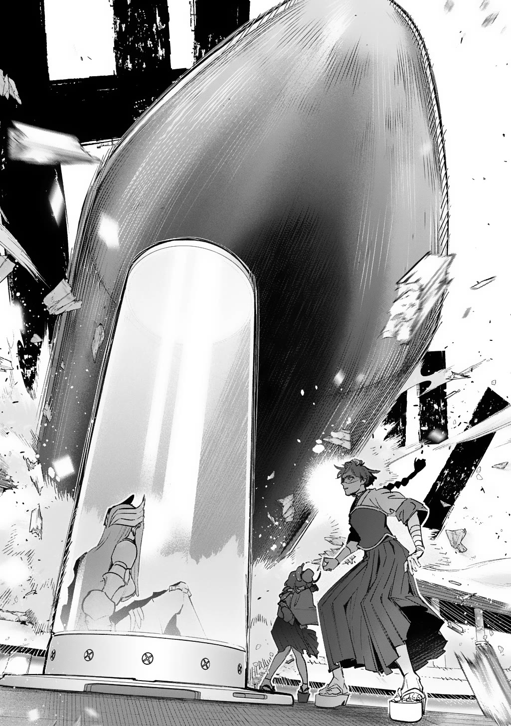 The Kingdoms of Ruin chapter 57 page 11