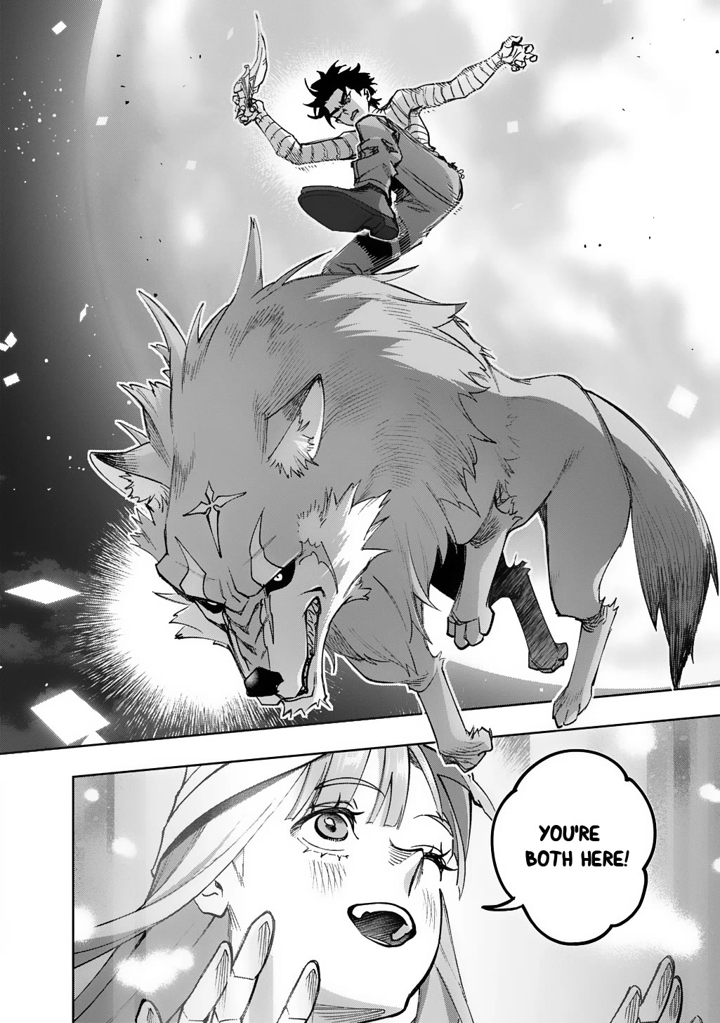 The Kingdoms of Ruin chapter 57 page 14