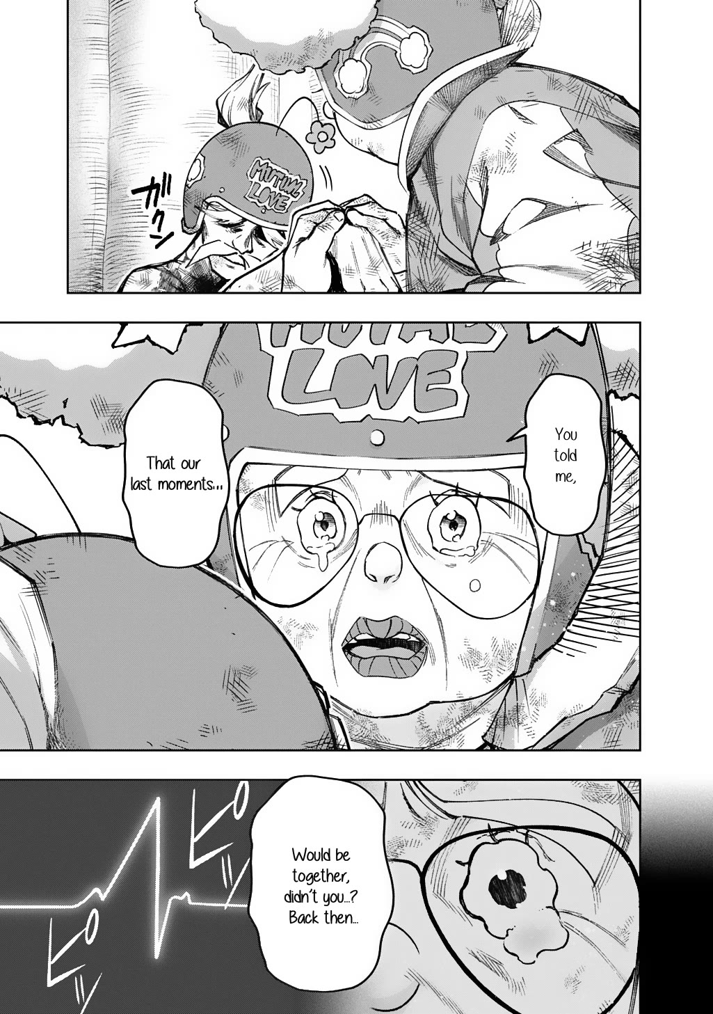 The Kingdoms of Ruin chapter 57 page 20