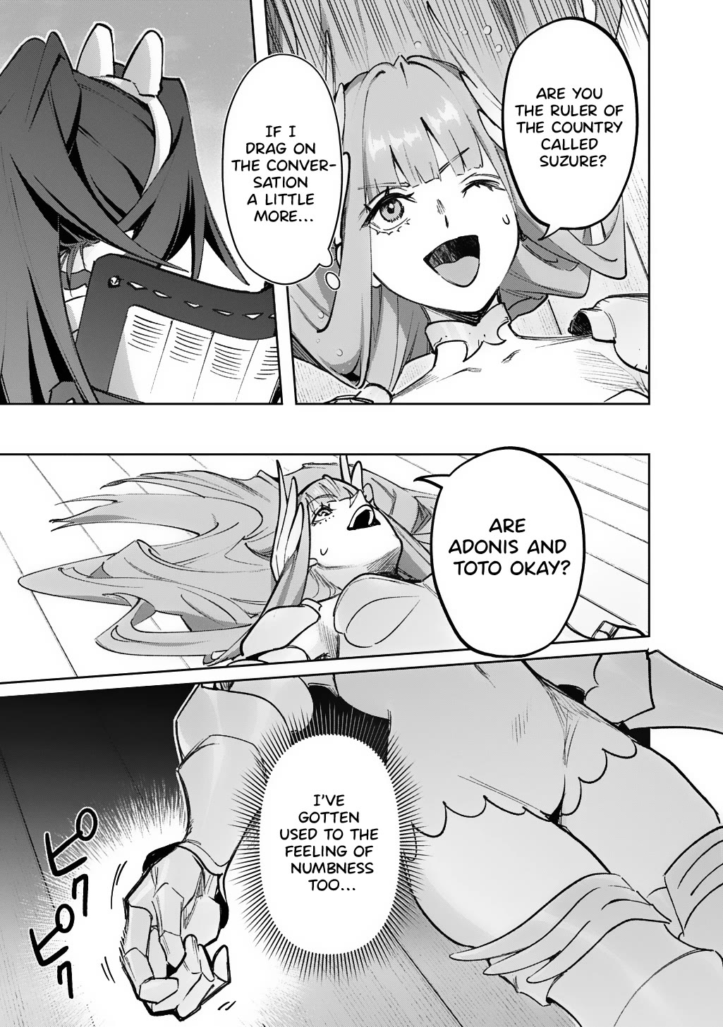 The Kingdoms of Ruin chapter 57 page 7