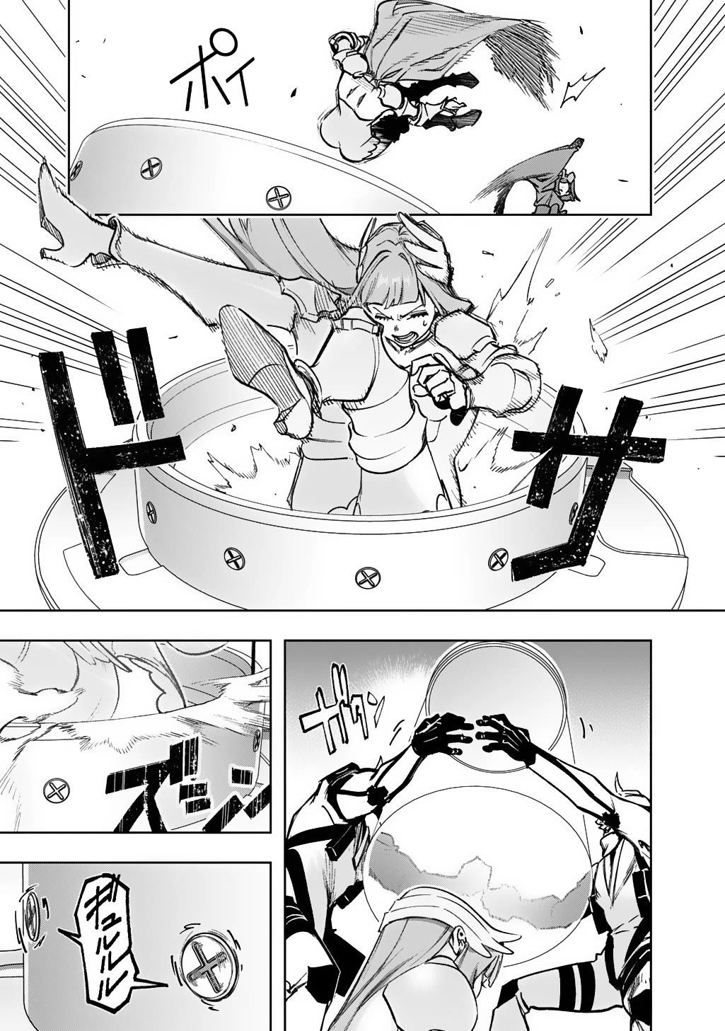 The Kingdoms of Ruin chapter 57 page 9