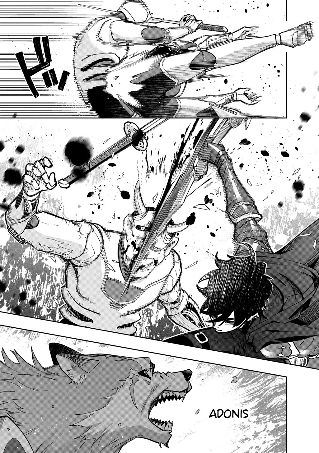 The Kingdoms of Ruin chapter 58 page 12