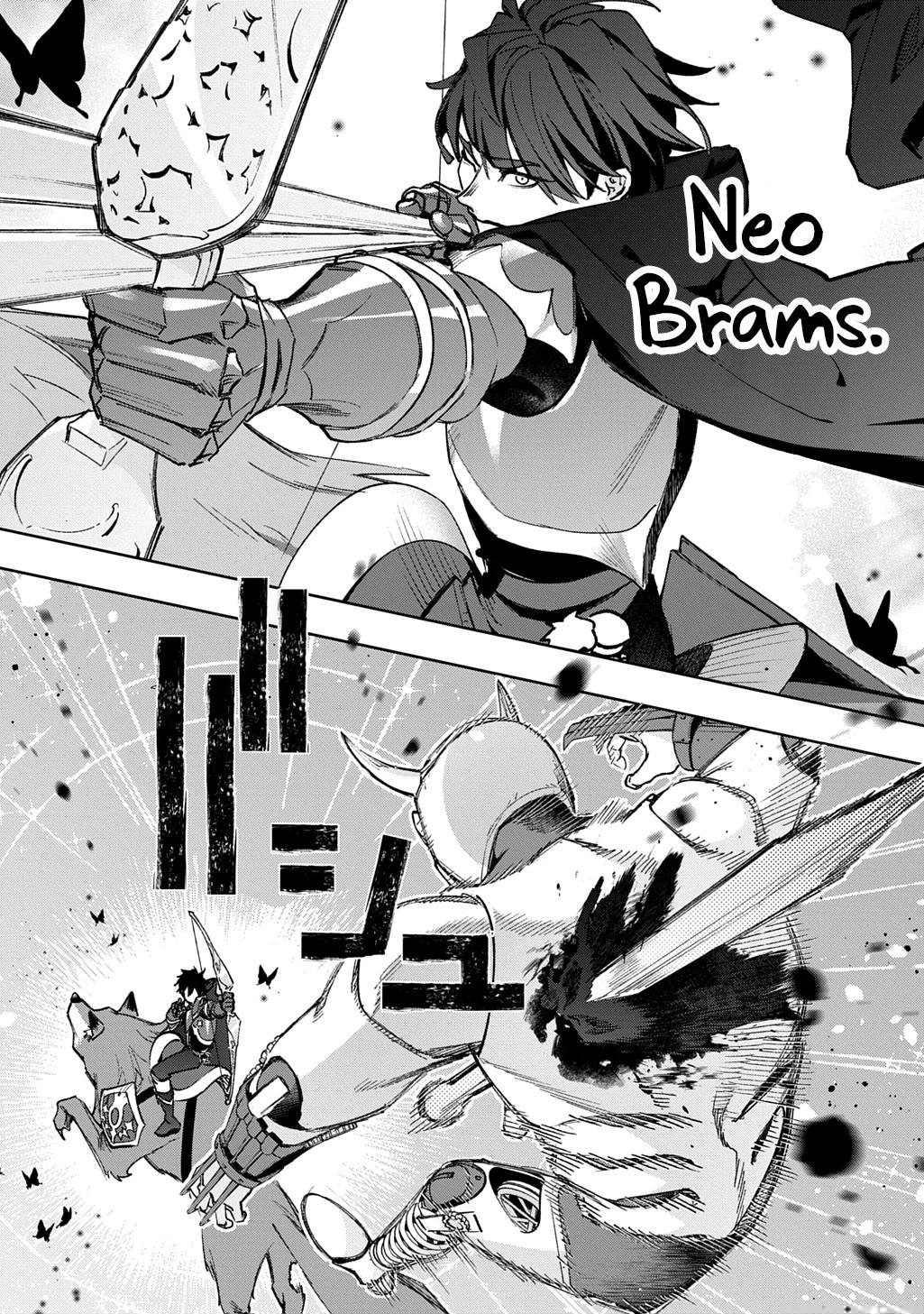 The Kingdoms of Ruin chapter 58 page 17