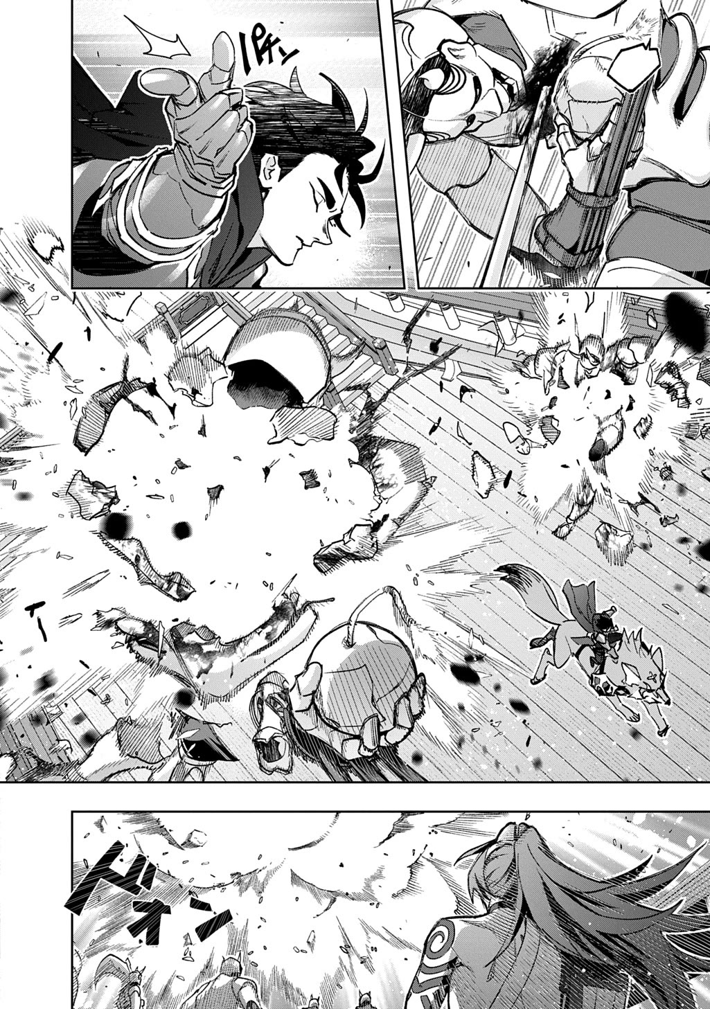 The Kingdoms of Ruin chapter 58 page 18