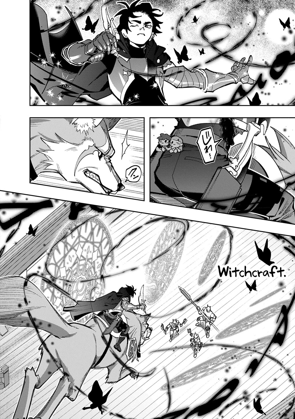 The Kingdoms of Ruin chapter 58 page 20