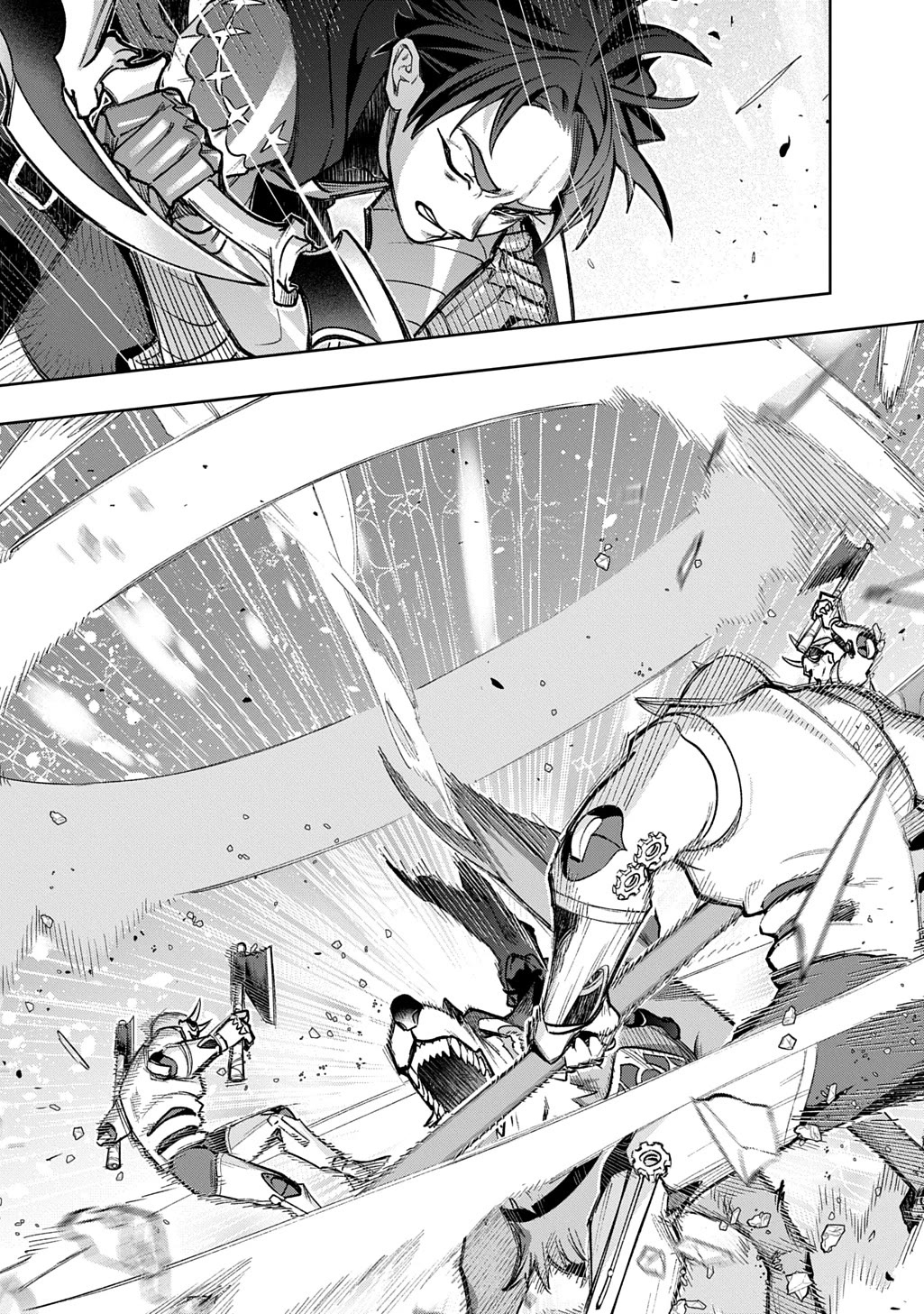 The Kingdoms of Ruin chapter 58 page 23