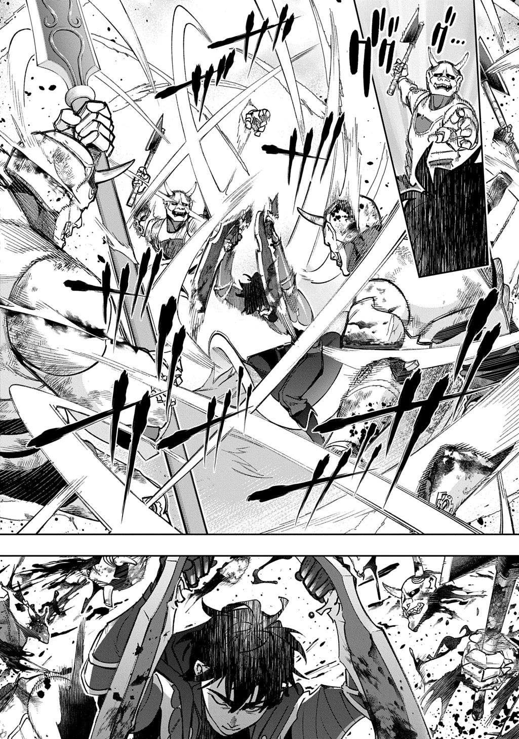 The Kingdoms of Ruin chapter 58 page 24