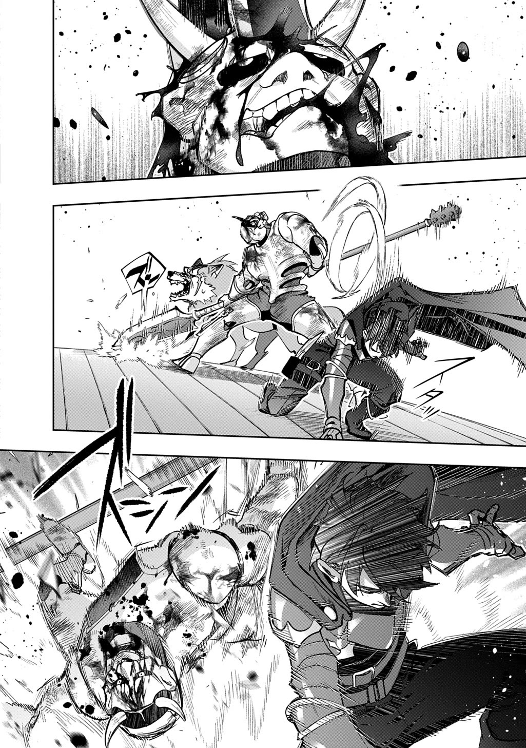 The Kingdoms of Ruin chapter 58 page 28