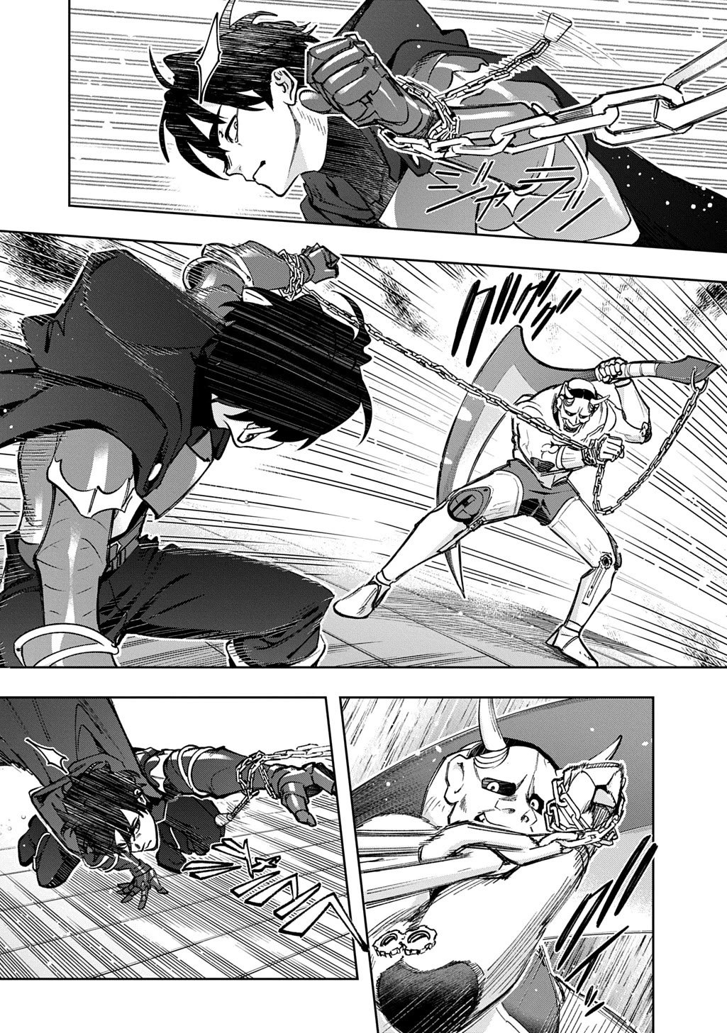 The Kingdoms of Ruin chapter 58 page 29