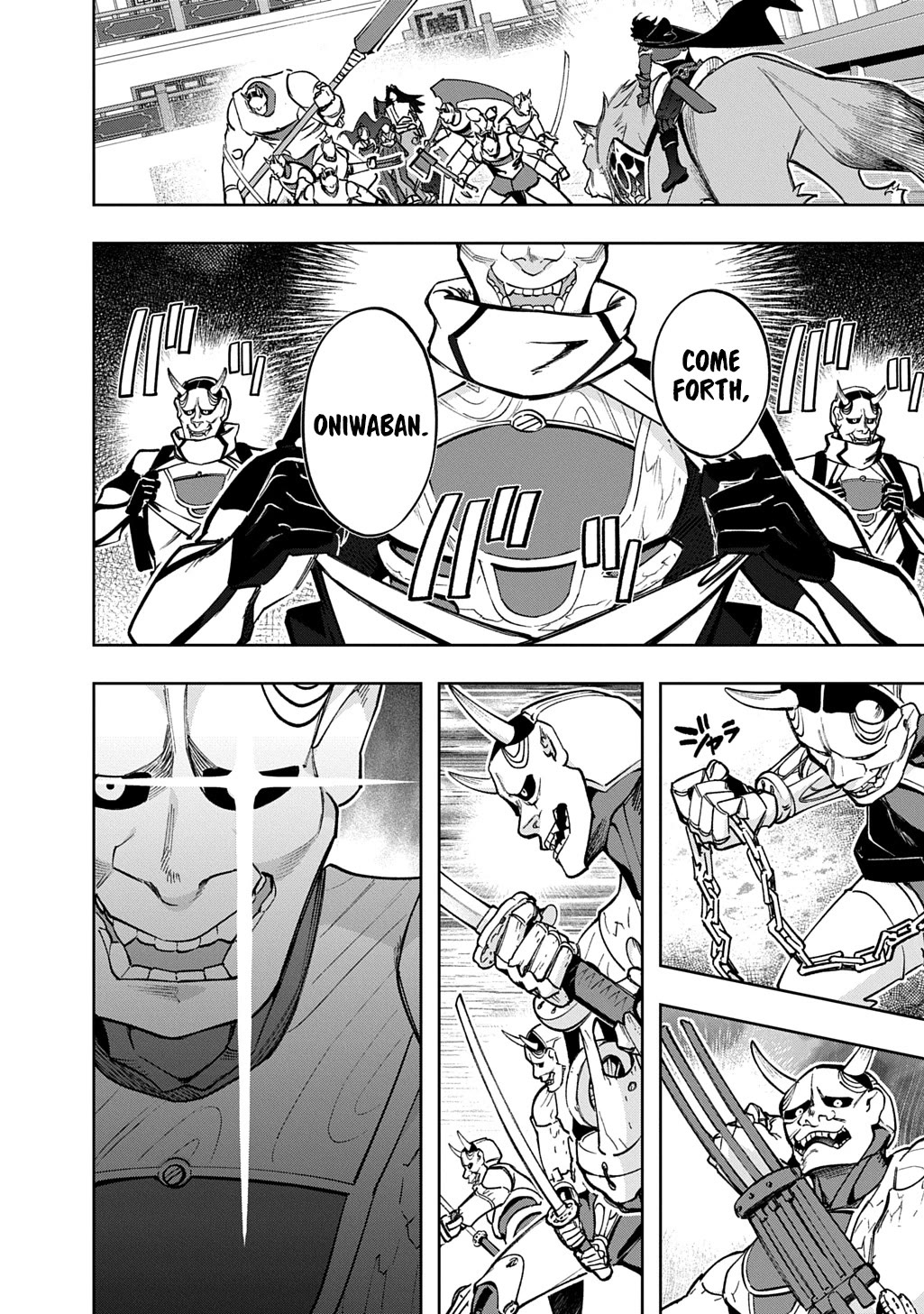 The Kingdoms of Ruin chapter 58 page 3