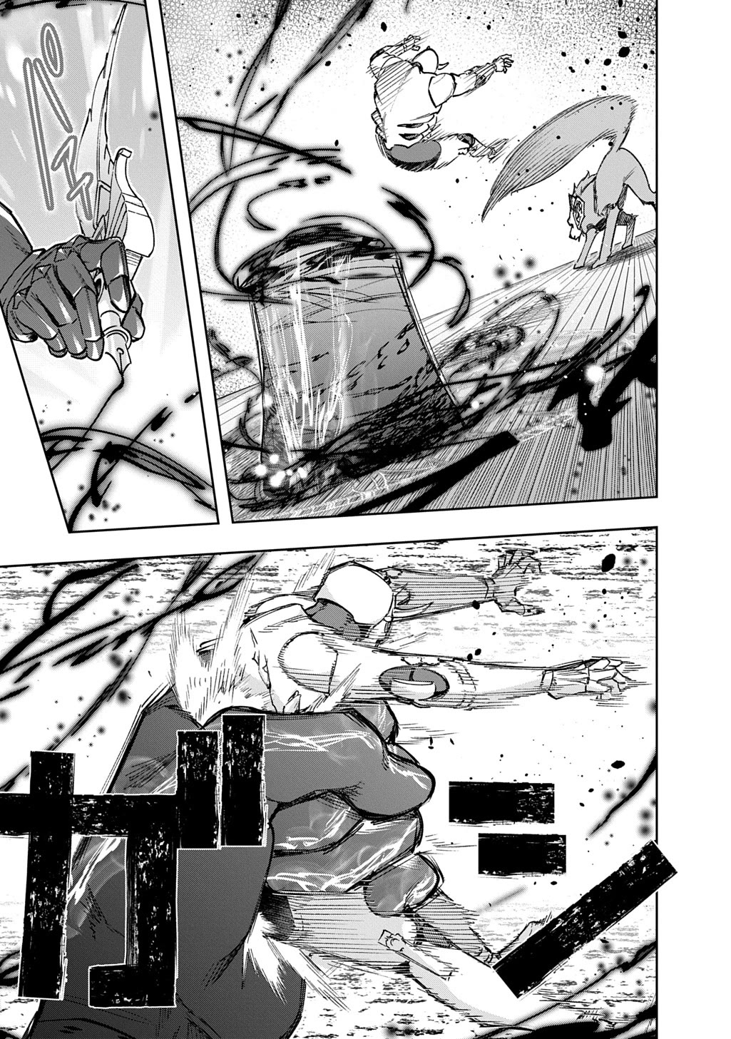 The Kingdoms of Ruin chapter 58 page 31