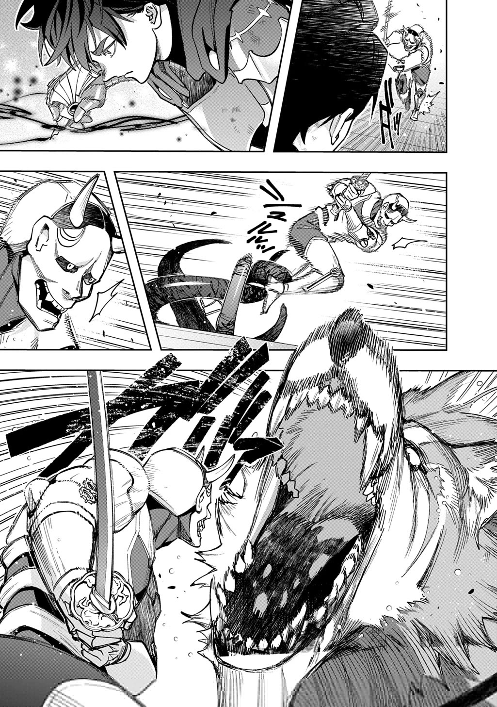 The Kingdoms of Ruin chapter 58 page 39