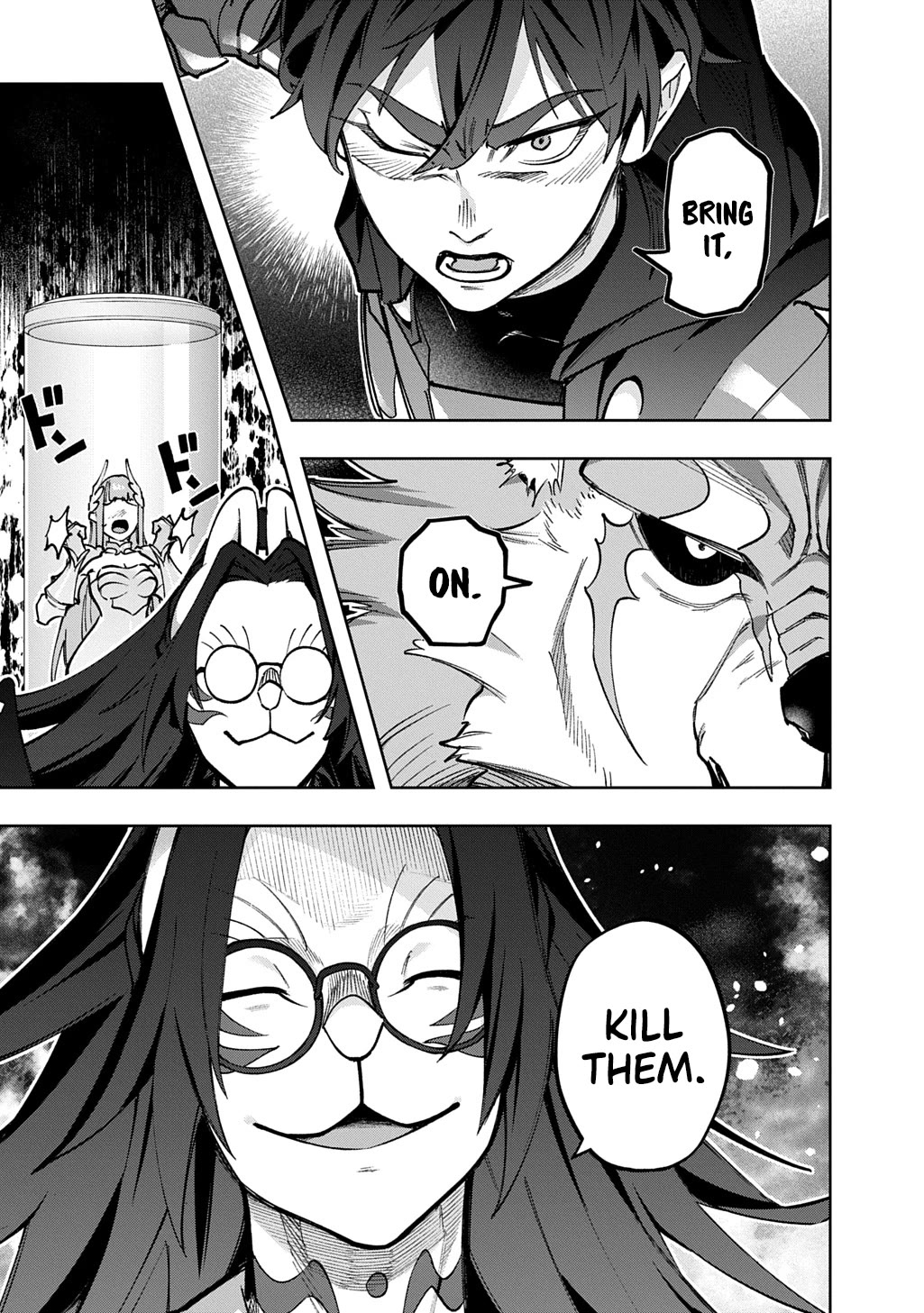 The Kingdoms of Ruin chapter 58 page 4