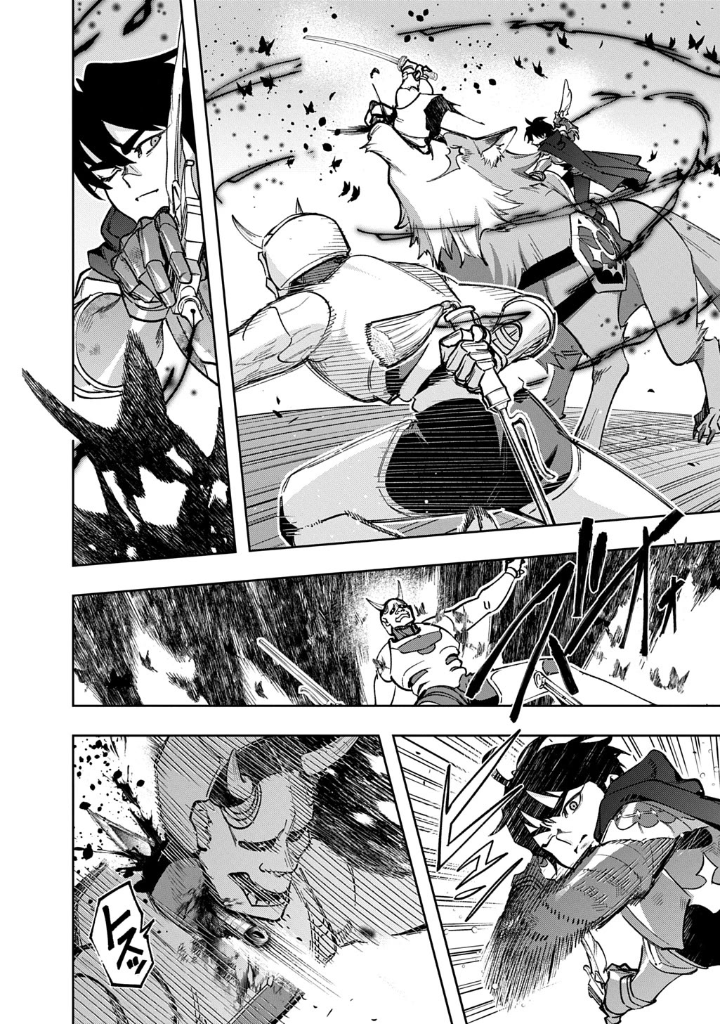 The Kingdoms of Ruin chapter 58 page 40