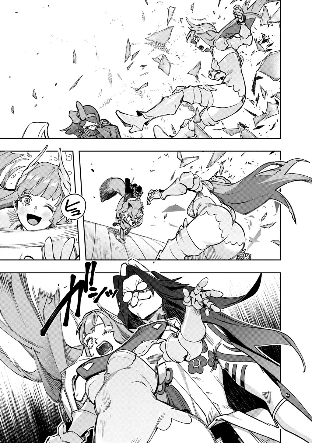 The Kingdoms of Ruin chapter 58 page 43