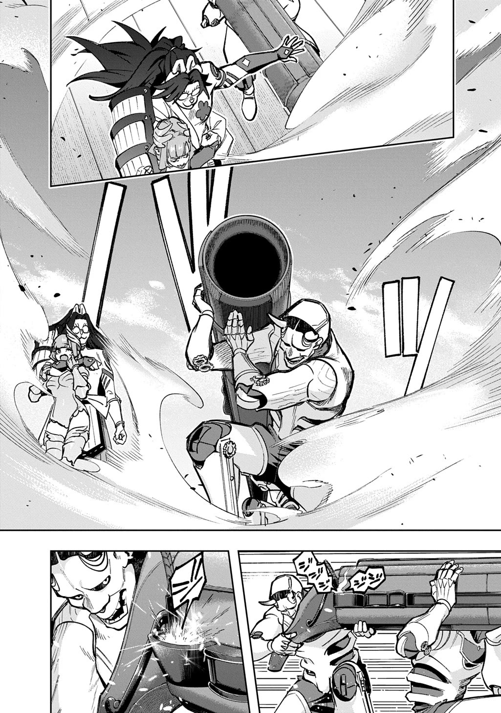 The Kingdoms of Ruin chapter 58 page 44