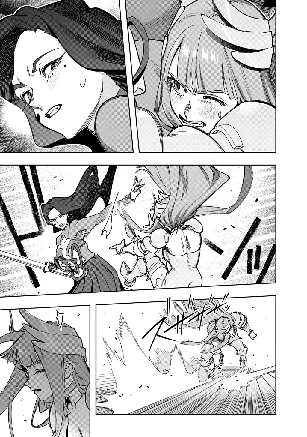 The Kingdoms of Ruin chapter 58 page 49