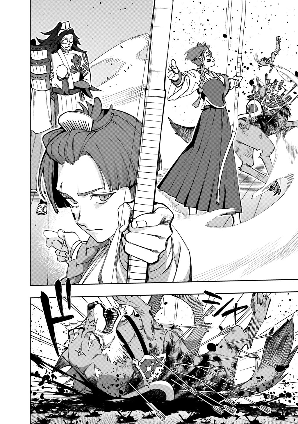 The Kingdoms of Ruin chapter 58 page 58