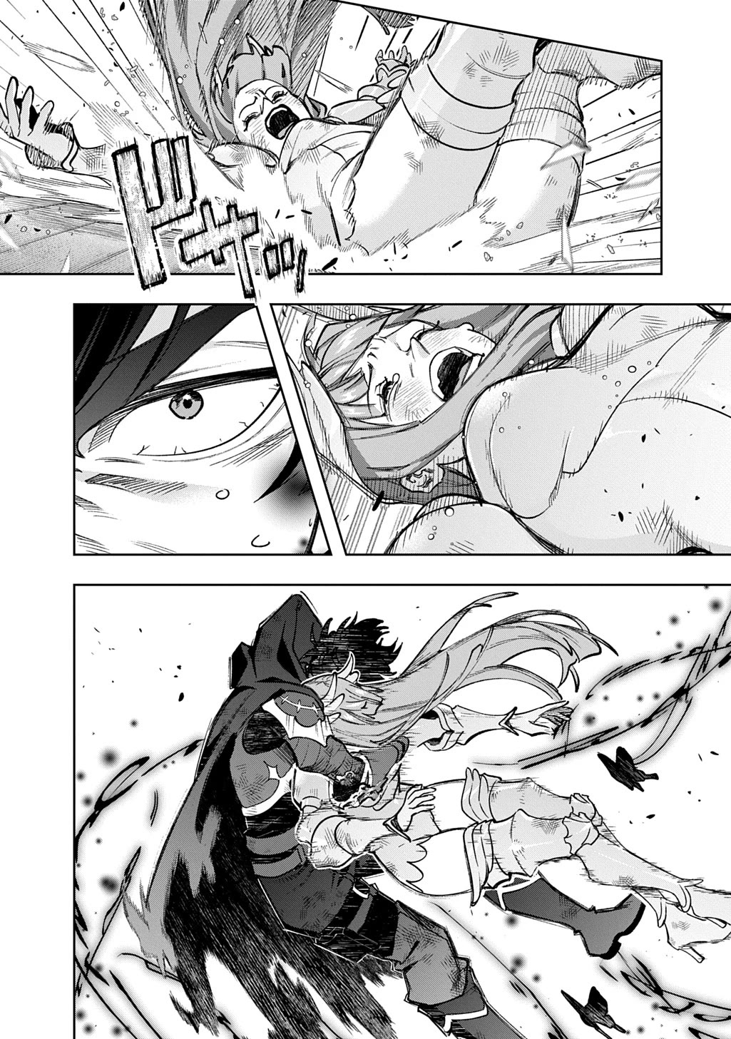 The Kingdoms of Ruin chapter 58 page 60