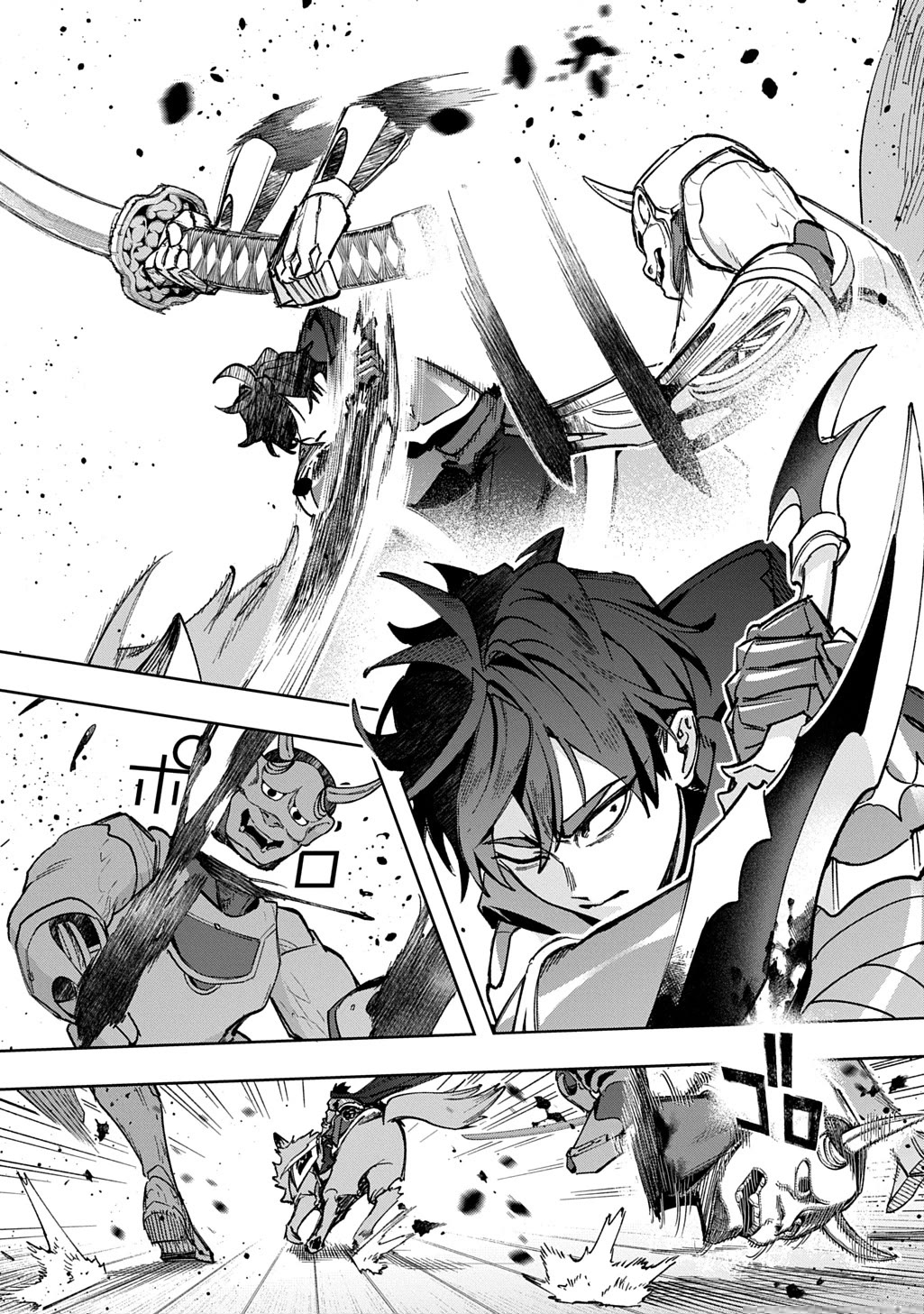 The Kingdoms of Ruin chapter 58 page 8