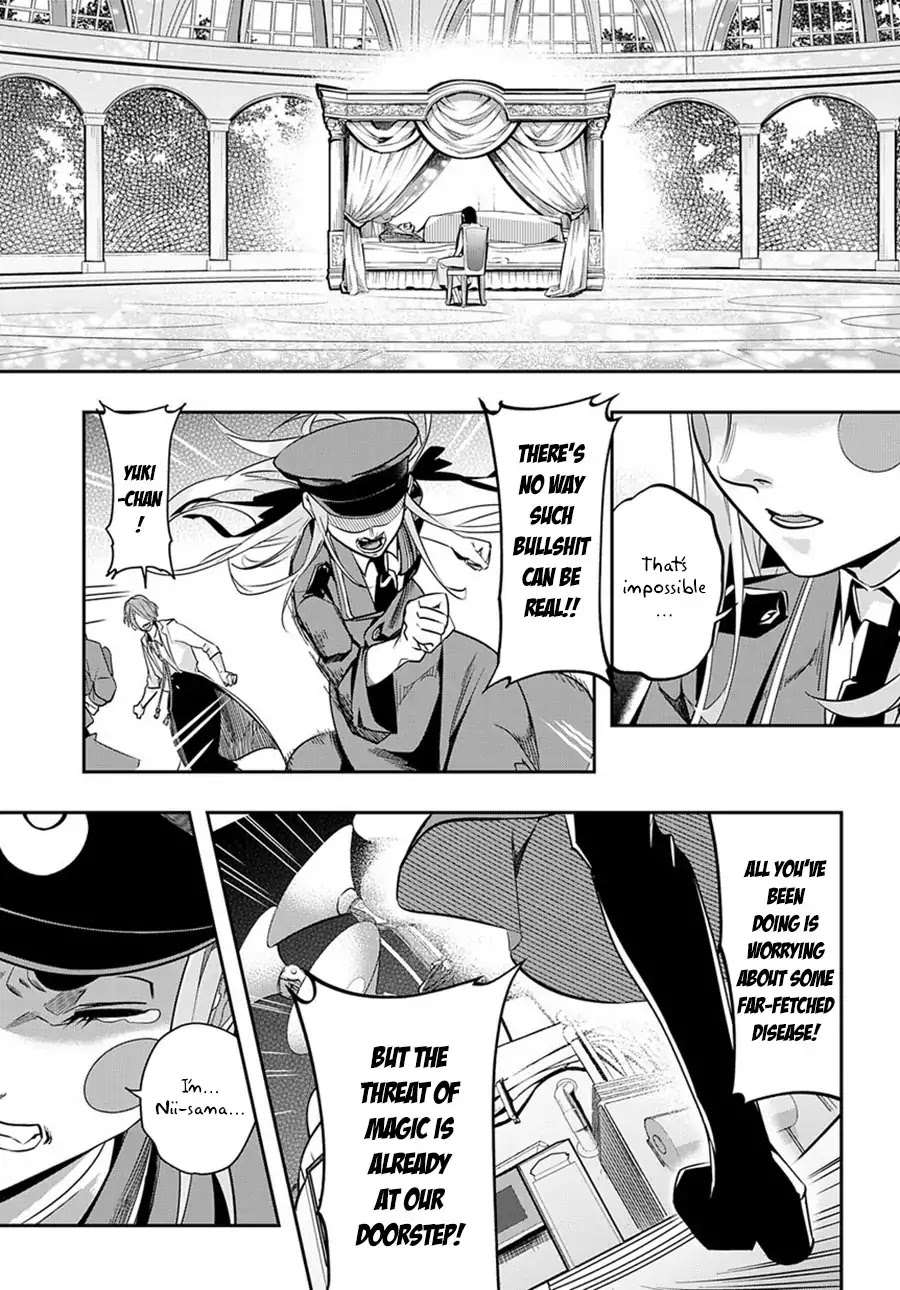 The Kingdoms of Ruin chapter 6 page 12