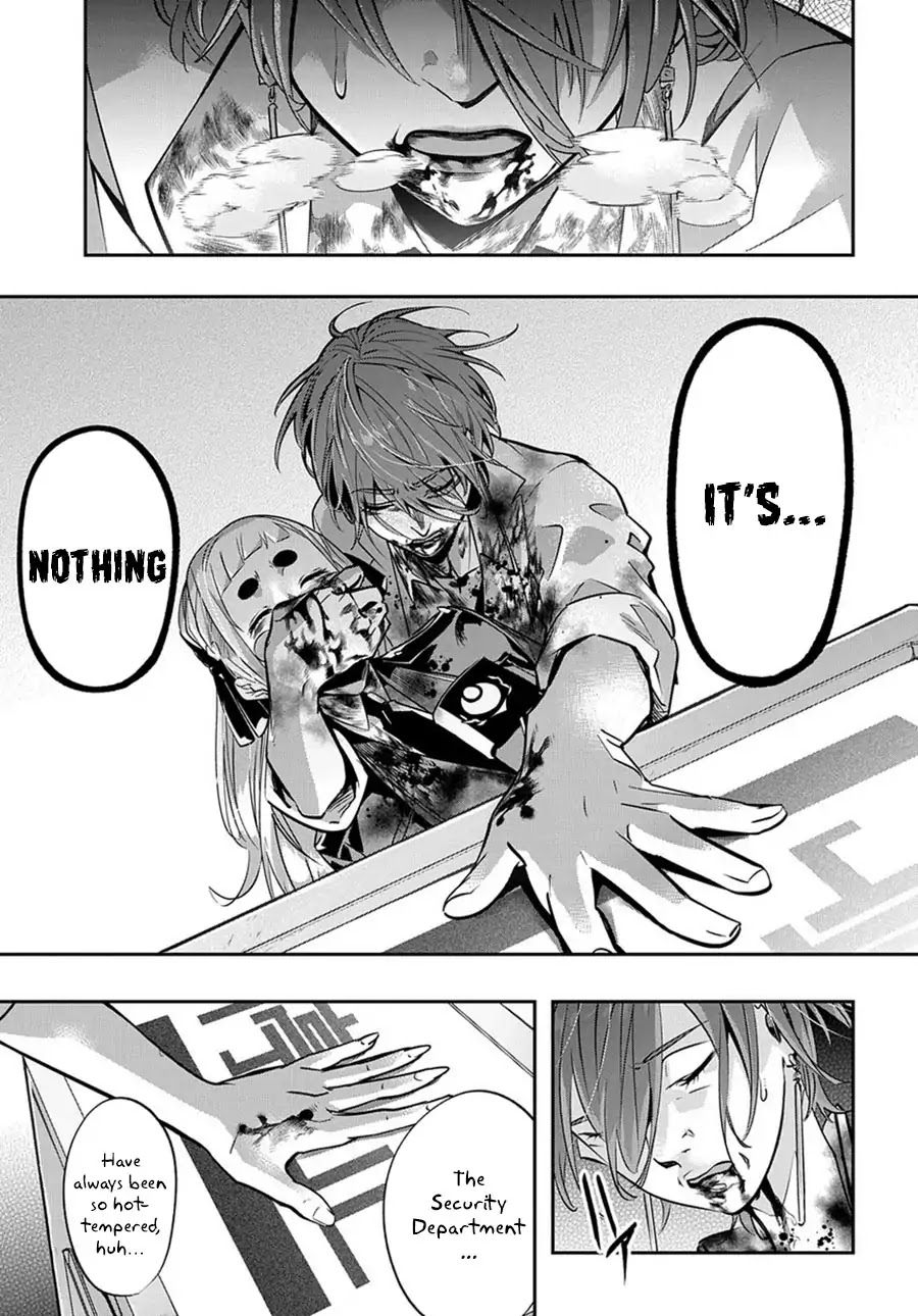 The Kingdoms of Ruin chapter 6 page 14