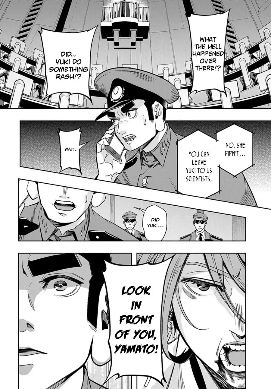 The Kingdoms of Ruin chapter 6 page 15