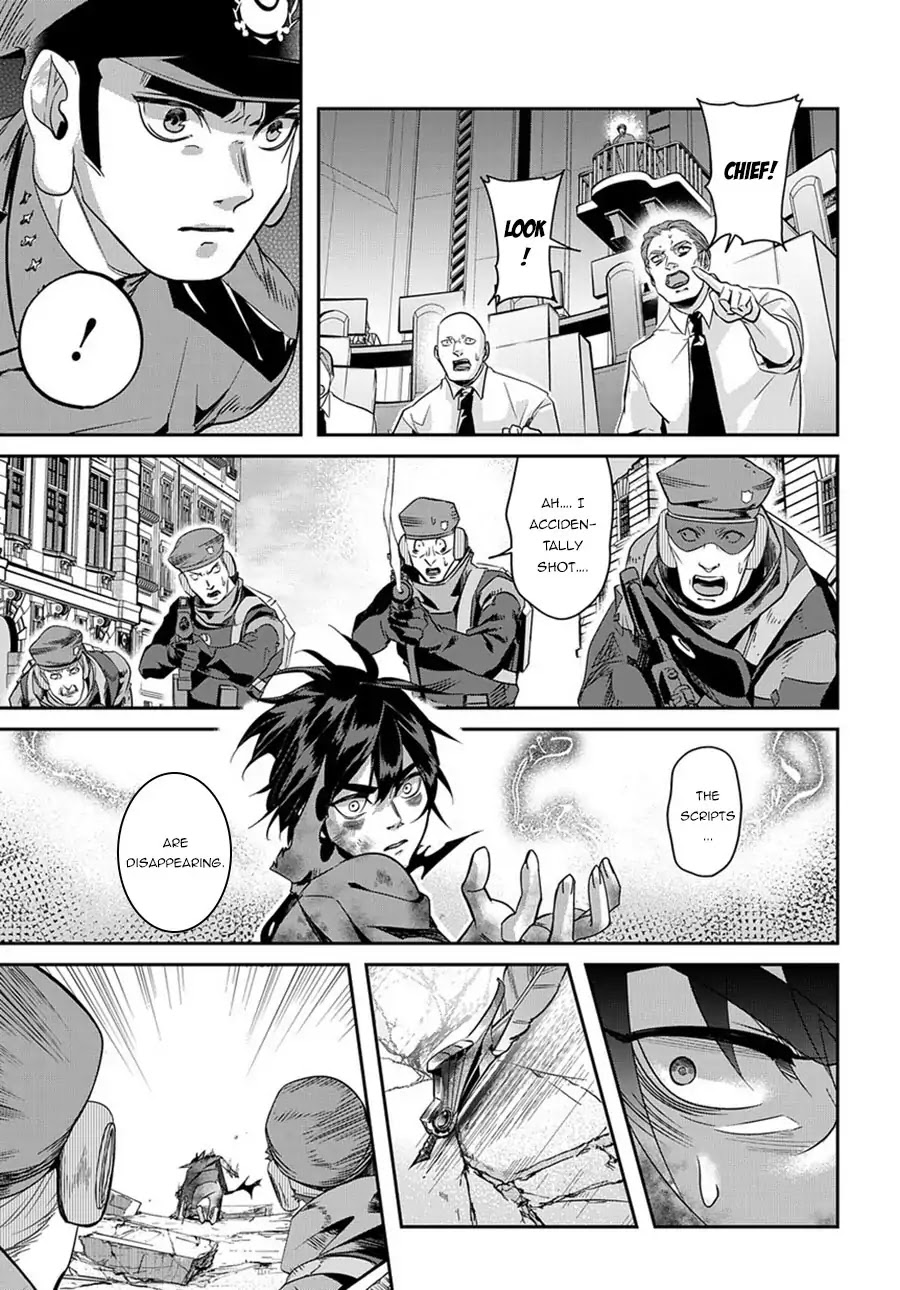 The Kingdoms of Ruin chapter 6 page 19