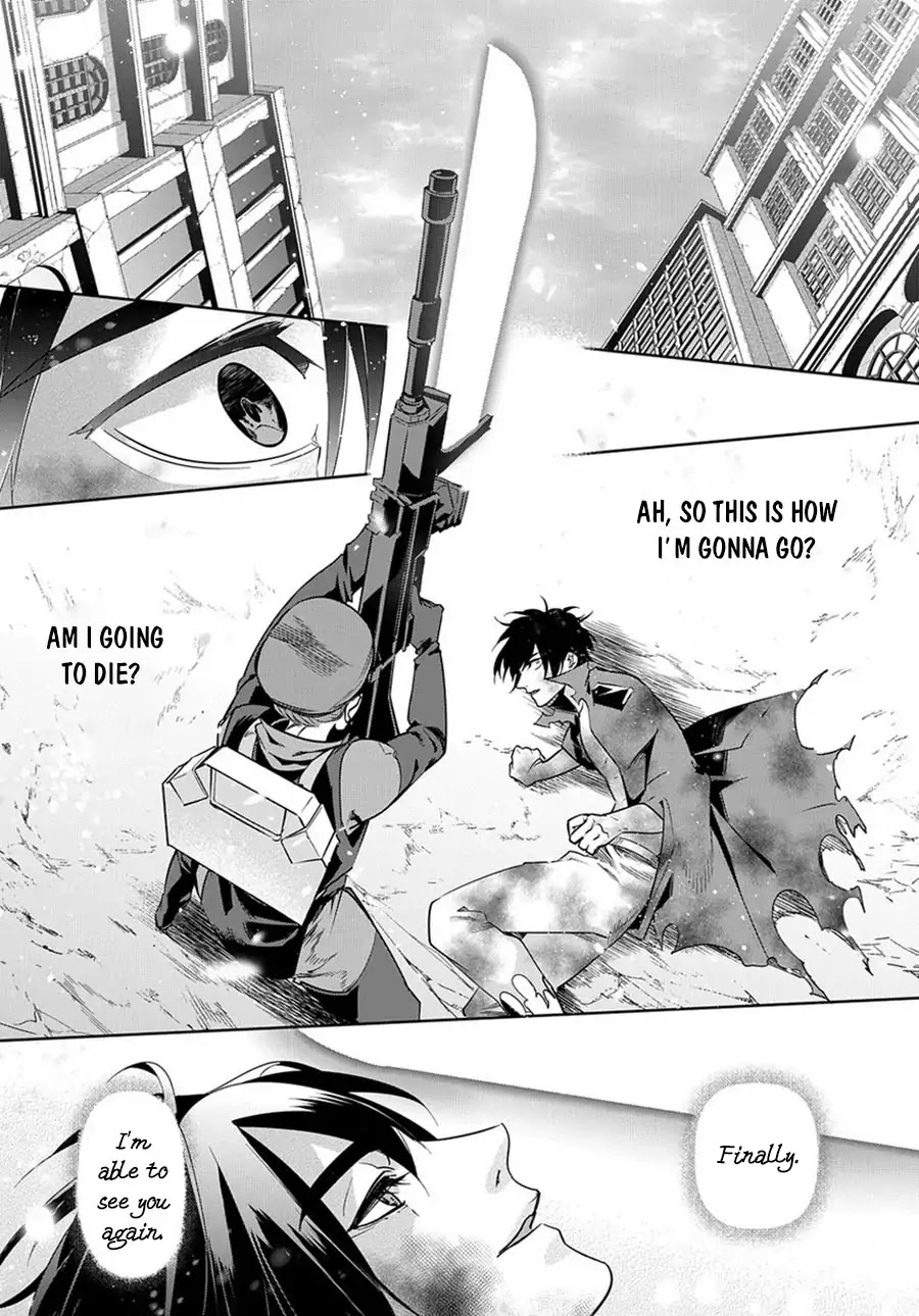 The Kingdoms of Ruin chapter 6 page 25