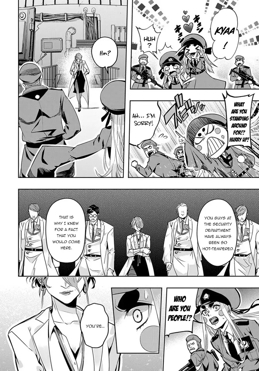 The Kingdoms of Ruin chapter 6 page 3