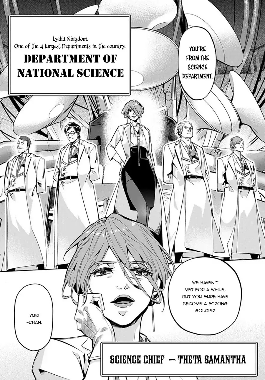 The Kingdoms of Ruin chapter 6 page 4