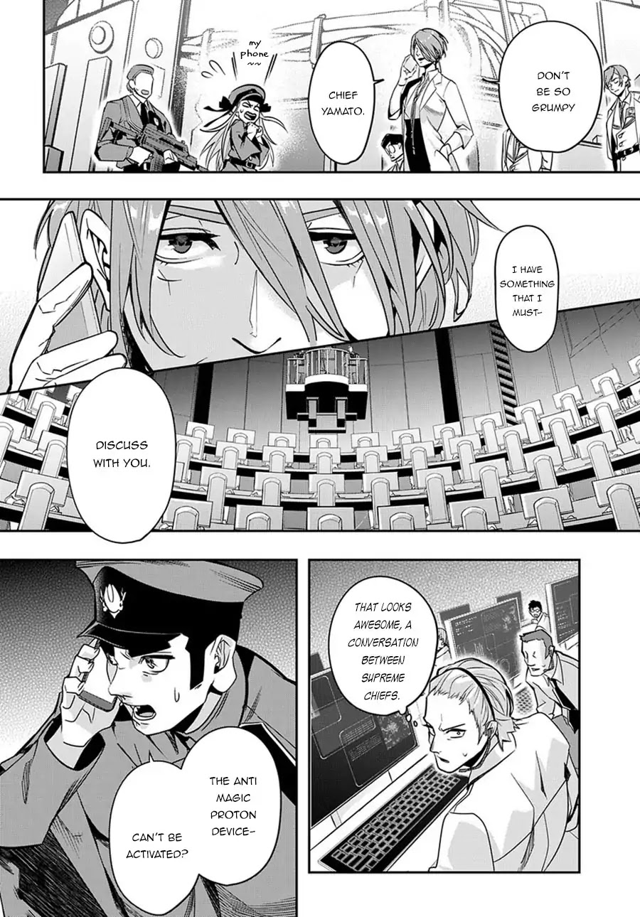 The Kingdoms of Ruin chapter 6 page 7