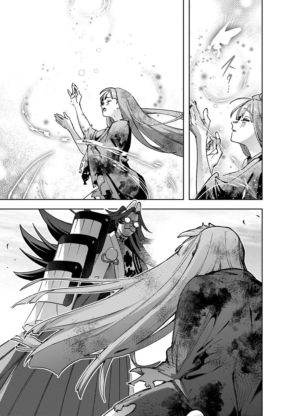 The Kingdoms of Ruin chapter 61 page 6