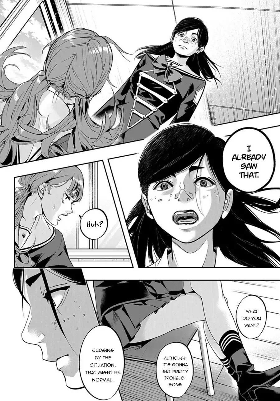 The Kingdoms of Ruin chapter 7 page 20