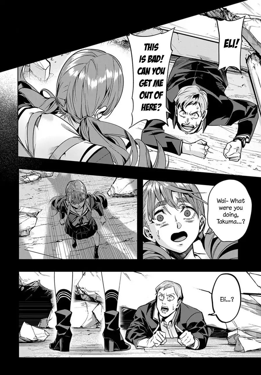 The Kingdoms of Ruin chapter 7 page 24