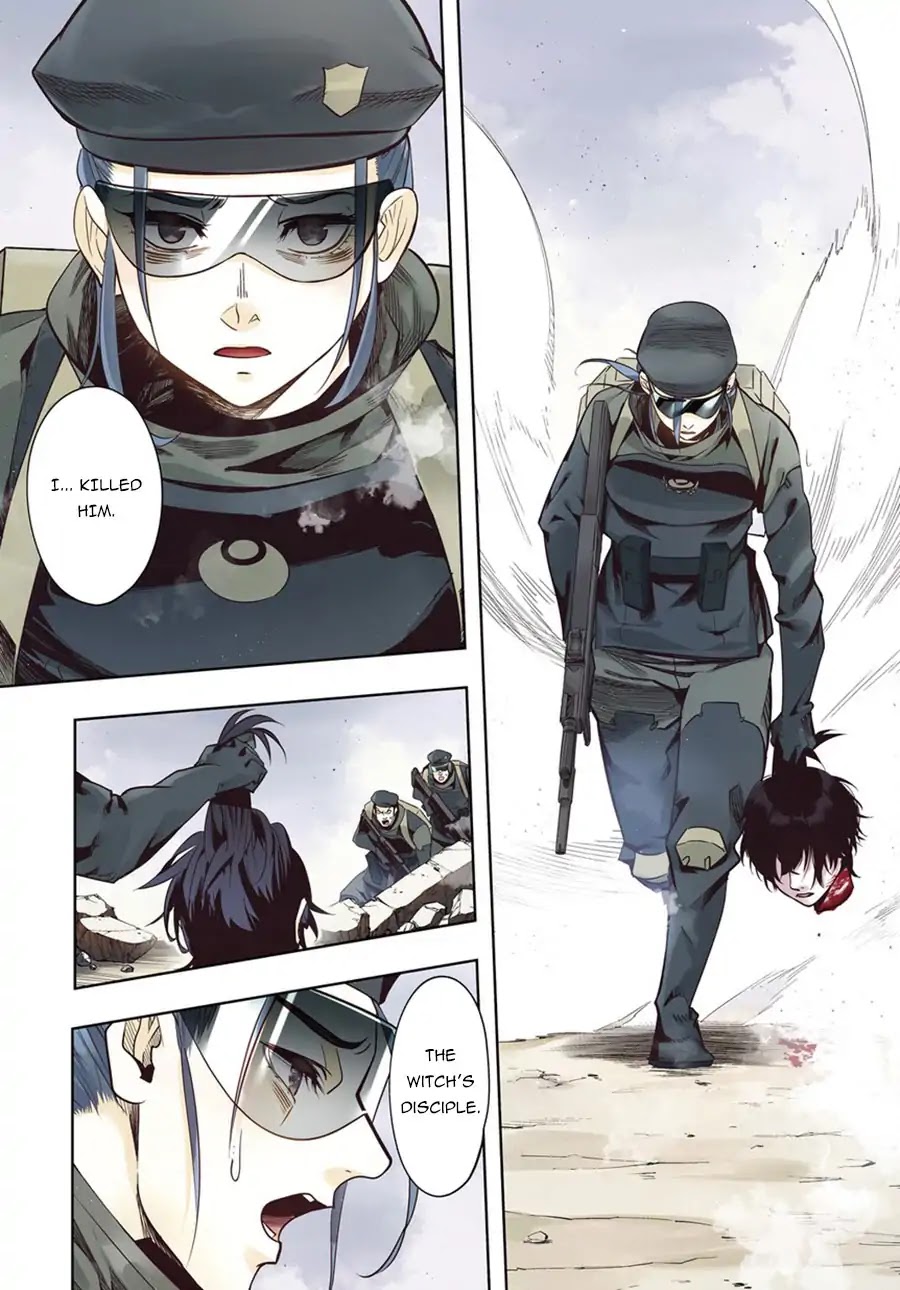 The Kingdoms of Ruin chapter 7 page 4