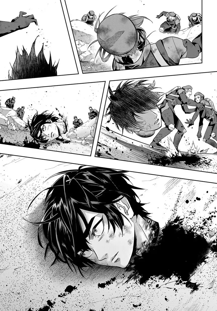 The Kingdoms of Ruin chapter 7 page 5