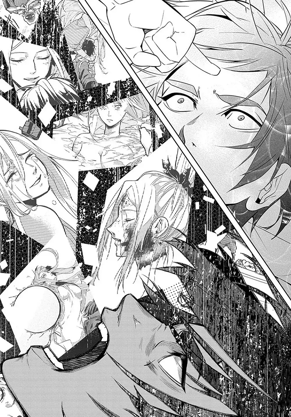 The Kingdoms of Ruin chapter 8 page 4