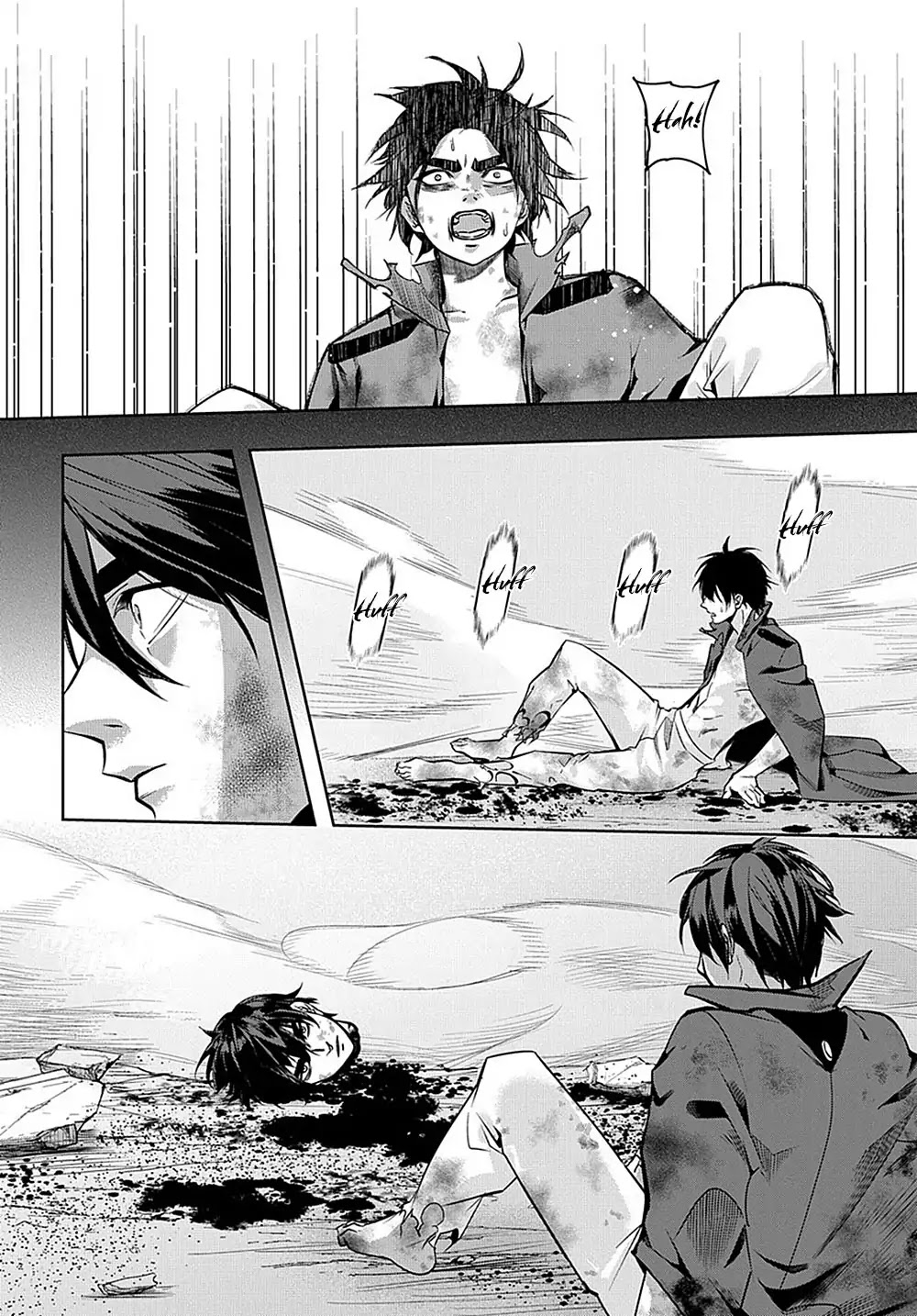 The Kingdoms of Ruin chapter 8 page 5