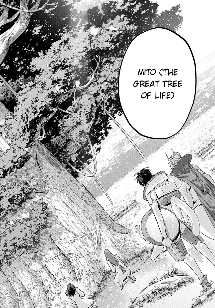 The Kingdoms of Ruin chapter 9 page 11