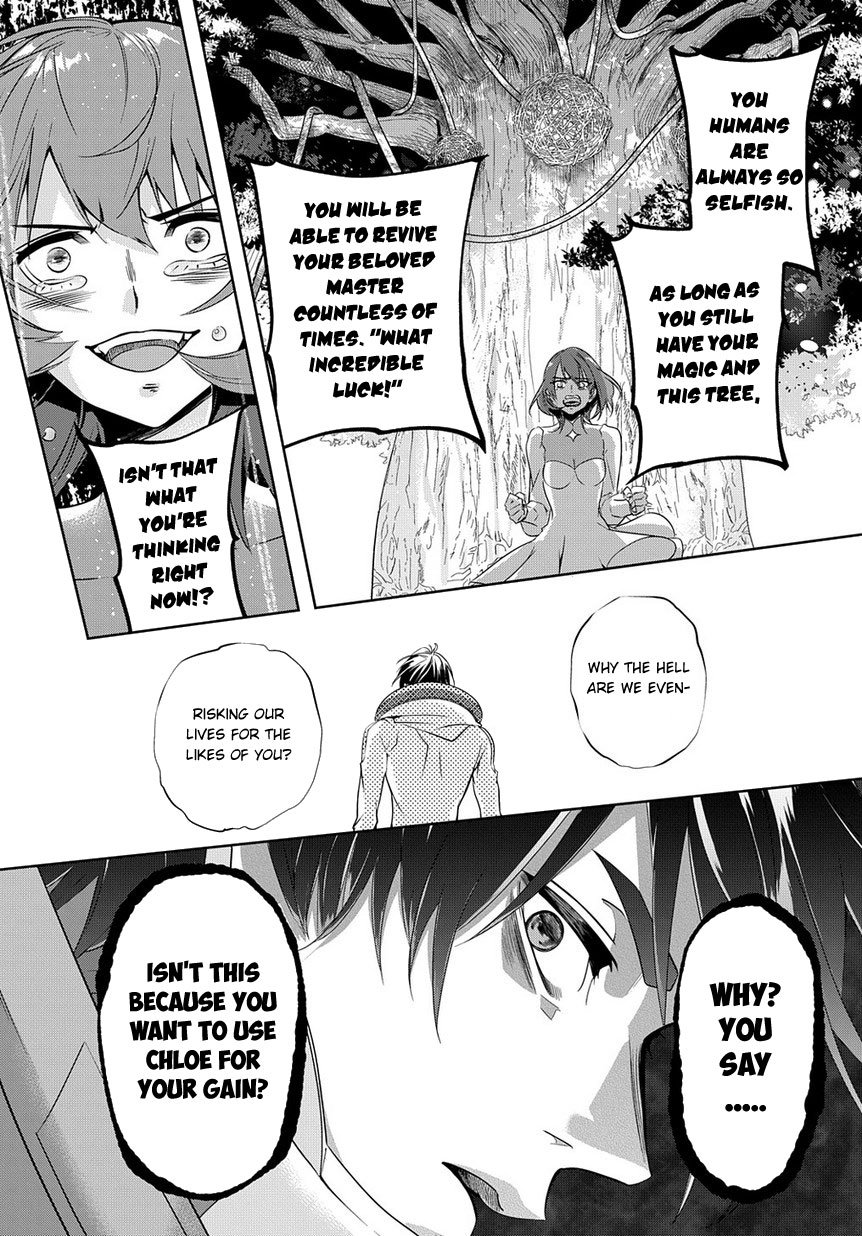 The Kingdoms of Ruin chapter 9 page 26