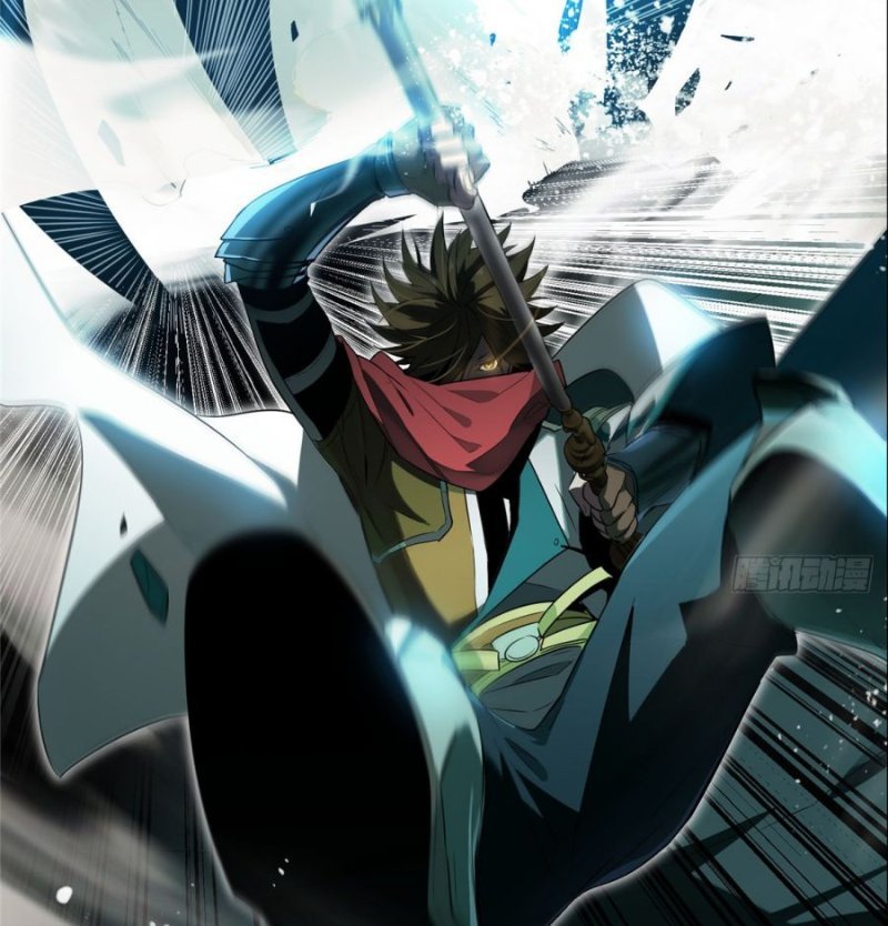 The King’s Avatar (Reboot) chapter 0 page 22