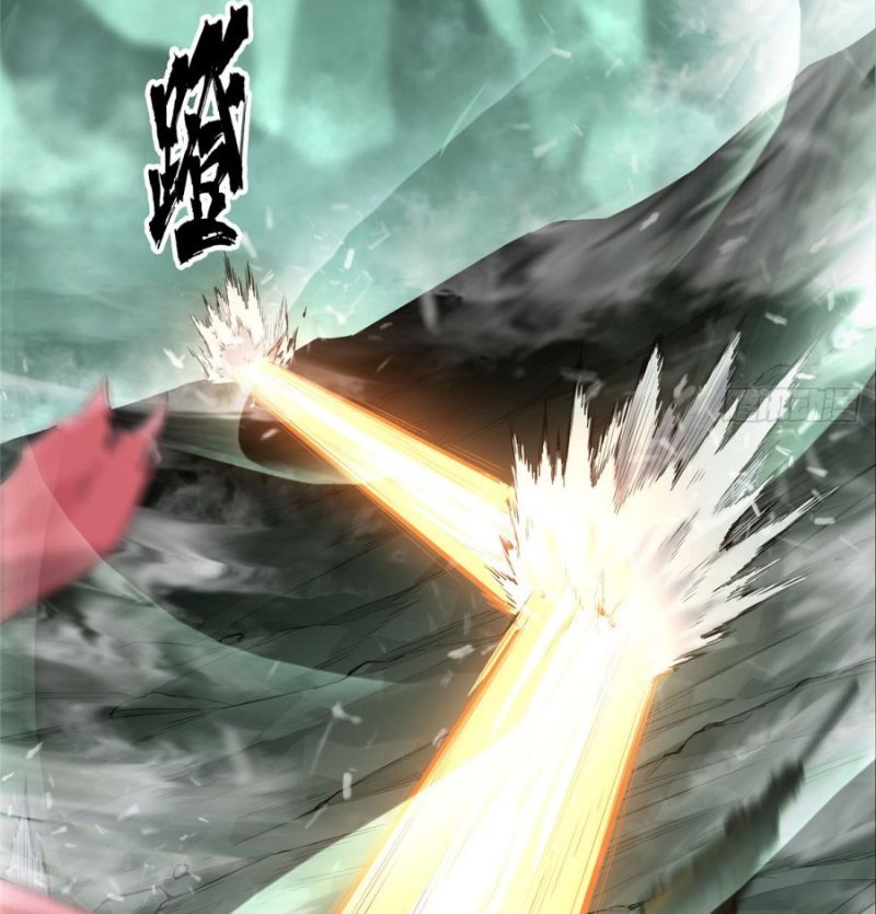 The King’s Avatar (Reboot) chapter 0 page 26