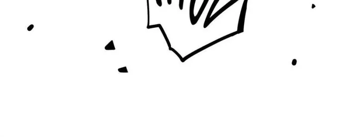 The King’s Avatar (Reboot) chapter 100 page 12