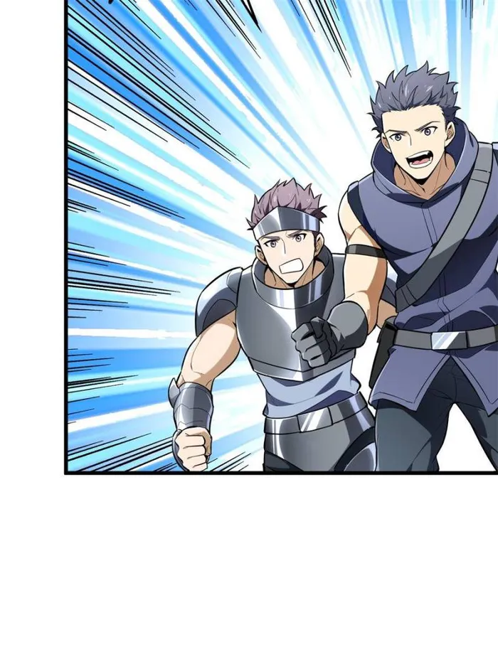 The King’s Avatar (Reboot) chapter 100 page 4